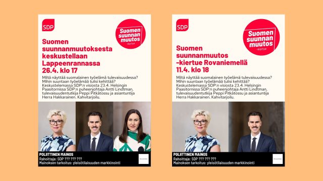 Lehtimainospohja